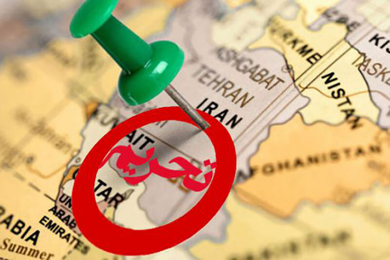 فشار آمریکا بر شرکای تجاری ایران