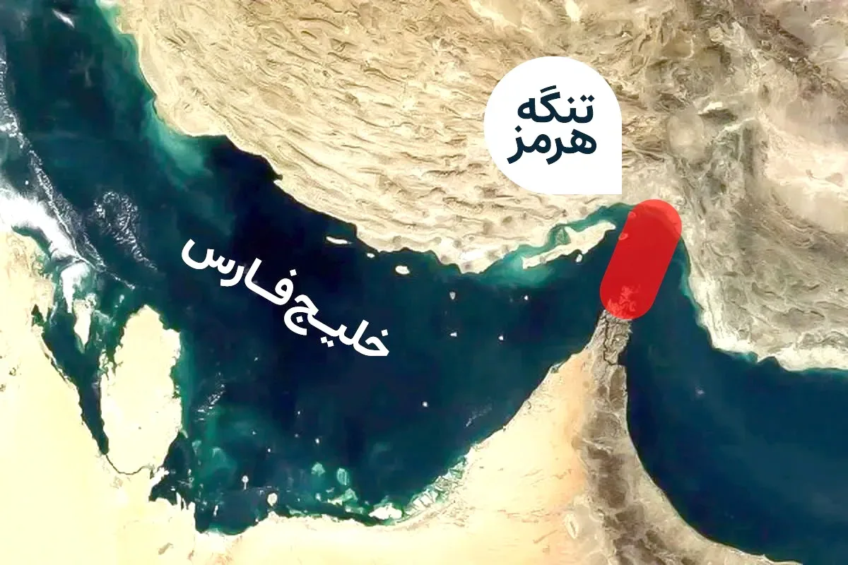 پیشنهاد مهم ایران به آمریکا؛ تنگه هرمز ظرف ۶ روز باز میشود؟